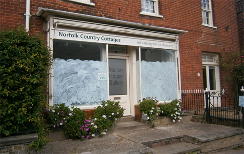 A blank canvas: watch this space